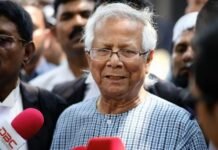 Will power in Bangladesh go from the hands of Yunus? Political turmoil increased in Dhaka