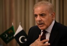 PAK PM Shahbaz Sharif thanked Trump, US President had praised Pakistan