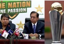 Champions Trophy: ‘We made a profit of Rs 280 crore’, Pakistan Cricket Board’s big claim