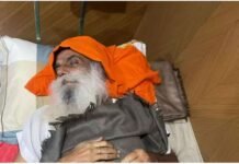 Dallewal has now been shifted from PIMS Hospital to PWD Guest House