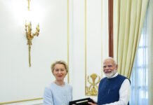 India-EU: India-EU will make free trade agreement this year