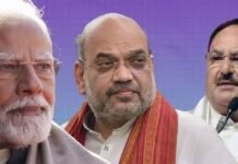 When will BJP get a new president? Deliberation begins in RSS and top leadership