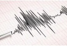 People are scared by the earthquake in Nepal, the earth shook in North India too
