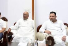 What was finalized in the secret meeting between Tejashwi and Rahul Gandhi? Big announcement on April 17