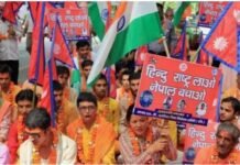 The Demand to make Nepal a Hindu nation gained momentum