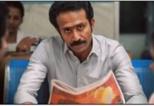 ‘Good Bad Ugly’ actor Shine Tom Chacko arrested in drug case