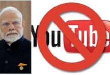 16 big Pakistani YouTube channels banned in India, government also warned BBC