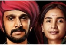 Anant Mahadevan’s statement amid the controversy over the film ‘Phule’