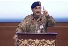 Pakistan: Army Chief General Asim Munir promoted; made Field Marshal