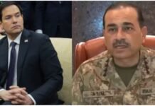 Pakistan is surrounded from all sides, now US Secretary of State Rubio called Asim Munir