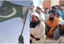 Pakistan: 100 graves of Ahmadiyya community desecrated