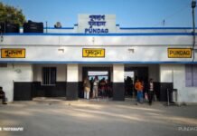 Relief news for passengers, 9 trains will stop at Pundag station till June 4