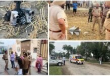 Blasts at Bathinda, Barnala and Pathankot airbases, advisory issued for the people of Punjab