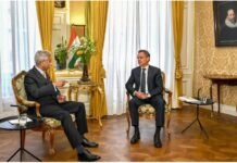 Foreign Minister Jaishankar reached Netherlands, many issues were discussed with strategic experts