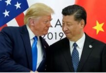 Talks reached on tariff agreement between US and China, details may be revealed today