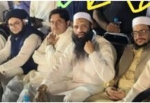 Shahbaz’s ministers shared the stage with terrorists, then PAK’s secret was exposed