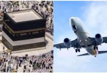 Government’s big decision after Operation Sindoor, Haj pilgrims’ flights also cancelled