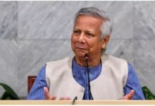 Bangladesh: Mohammad Yunus isolated over holding elections, fear of coup