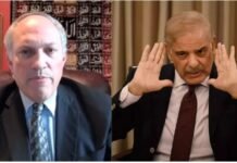 Former US defense official exposed PAK