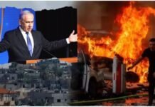 Israel will not stop until Hamas is eliminated from Gaza, 250 killed in fresh attacks