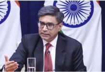 MEA Press Briefing: Army released video, no air force station was damaged