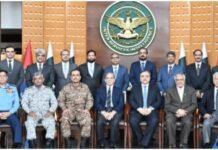 Shahbaz Sharif reached ISI headquarters, held a meeting with the chiefs of the three armies