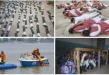 Siren will sound again, there will be blackout… Mock drill will be conducted in these four states
