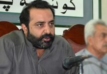 Pakistani senator exposed his government in full parliament; said- Chaklata airbase has been destroyed