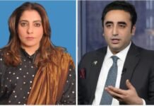 Who is Palwasha Khan who spewed venom against India?