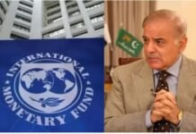 IMF gave 1 billion dollar loan to Pakistan, why India could not vote against the package