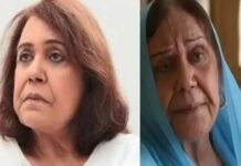 Famous Pakistani actress Ayesha Khan dies at the age of 76, body recovered from home after a week