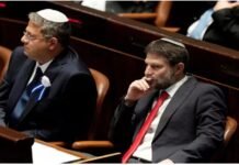 Five countries including Britain imposed sanctions on two Israeli ministers