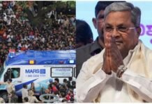 Bangalore Stampede: CM Siddaramaiah said- the deceased will get compensation of Rs 10 lakh
