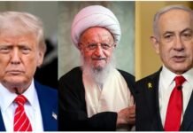 Iranian cleric issues ‘Moharebeh’ fatwa against Trump and Netanyahu, why is it dangerous?