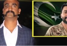 Pakistani Major who claimed to have captured Wing Commander Abhinandan dead
