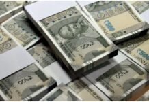 Are 500 rupee notes going to be discontinued? The government told what is the truth