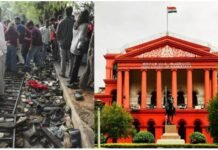 Bengaluru Stampede: Chinnaswamy Stadium stampede case reaches High Court, hearing to be held today