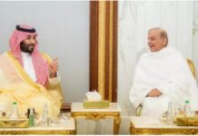 Pak PM and Munir reached Saudi Arabia amid tension with India
