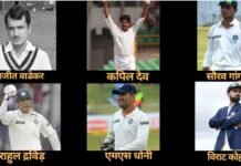 How many captains have won Test matches for India on England soil? Names of legends are missing from the list