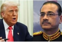 What is Trump family’s crypto business plan in Pakistan?