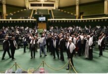 Iran breaks ties with IAEA, Ahal bill passed in Parliament