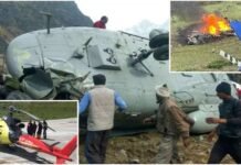 Kedarnath helicopter accident: Helicopter of the same company crashes for the second time