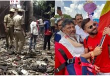 Bangalore stampede- Karnataka government blames RCB: did not take permission for parade