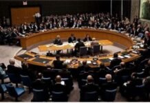 UNSC: What are the rules for presiding over the Security Council? How was Pakistan elected