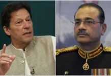 What did Imran Khan accuse the Pak Army Chief of?