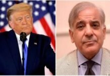 Will Donald Trump visit Pakistan? Pak media claims