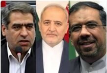 US prepares to crack down on Iranian agents with $5 million bounty
