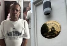 A young man was running an illegal embassy in Ghaziabad, you will be shocked to know the things he found