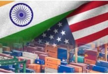 America announced trade deal with many Asian countries including Japan, this information came about India