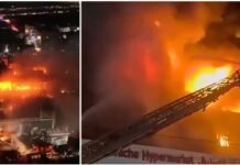 Iraq Fire Break Out: Massive fire in Iraq shopping mall, 60 people burnt alive